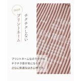 ショーツ まるでＮＯパン ゆったりストレッチで締め付けない | nissen | 詳細画像12 