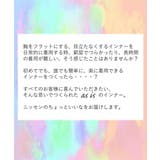 【FTM】トラシャツ 胸をフラットにするタンクトップ | nissen | 詳細画像3 