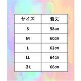 【FTM】トラシャツ 胸をフラットにするタンクトップ | nissen | 詳細画像5 