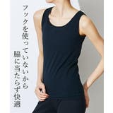 【FTM】トラシャツ 胸をフラットにするタンクトップ | nissen | 詳細画像7 