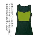 【FTM】トラシャツ 胸をフラットにするタンクトップ | nissen | 詳細画像10 