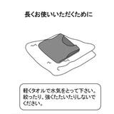 【FTM】トラシャツ 胸をフラットにするタンクトップ | nissen | 詳細画像17 