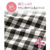 M L 綿混ストレッチくつろぎトランクス深ばき丈ショーツ3枚組 | nissen | 詳細画像2