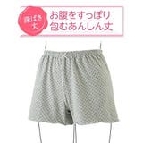 M L 綿混ストレッチくつろぎトランクス深ばき丈ショーツ3枚組 | nissen | 詳細画像6