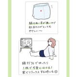 M L 綿混ストレッチくつろぎトランクス深ばき丈ショーツ3枚組 | nissen | 詳細画像19