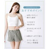 ショーツ 大きいサイズ 綿混 | nissen | 詳細画像2 