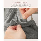 ブラジャー ニッセン 大きいサイズ | nissen | 詳細画像6 