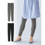 チャコール杢+黒 | レギンス スパッツ オーバーパンツ | nissen