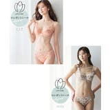 ブラショーツセット (H70 M | nissen | 詳細画像16 