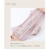 ショーツ 総レース コーディネートショーツ | nissen | 詳細画像6 