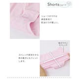 ブラショーツセット 小花柄 刺しゅう | nissen | 詳細画像6 