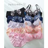 ブラショーツセット 小花柄 刺しゅう | nissen | 詳細画像7 
