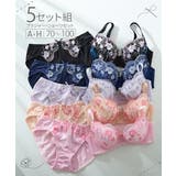 ブラショーツセット 小花柄 刺しゅう | nissen | 詳細画像1 