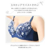 ブラショーツセット 小花柄 刺しゅう | nissen | 詳細画像4 