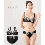 ブラショーツセット 小花柄 刺しゅう | nissen | 詳細画像12 