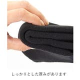 靴下サプリ まるでこたつレッグウォーマー | nissen | 詳細画像6