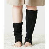 靴下サプリ まるでこたつレッグウォーマー | nissen | 詳細画像9