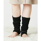 靴下サプリ まるでこたつレッグウォーマー | nissen | 詳細画像10