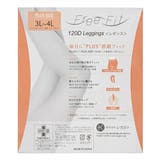 レギンス スパッツ オーバーパンツ | nissen | 詳細画像5 