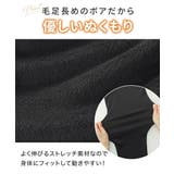 レギンス スパッツ オーバーパンツ | nissen | 詳細画像2