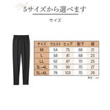 レギンス スパッツ オーバーパンツ | nissen | 詳細画像7