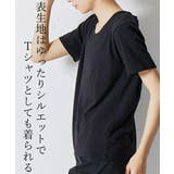 【FTM】トラシャツ 胸をフラットにするＴシャツ（ゆったりシルエット） | nissen | 詳細画像4 