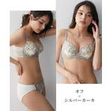 ブラショーツセット ニッセン リッチメイク | nissen | 詳細画像11