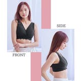 ブラジャー 着たまま寝られる 気持ちいいブラ | nissen | 詳細画像8 