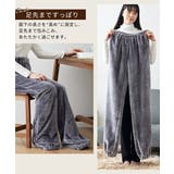 パジャマ ルームウェア 毛布屋さんが作った | nissen | 詳細画像2 