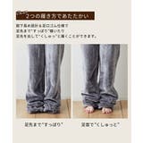 パジャマ ルームウェア 毛布屋さんが作った | nissen | 詳細画像4 