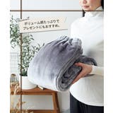 パジャマ ルームウェア 毛布屋さんが作った | nissen | 詳細画像10 