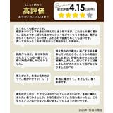 パジャマ ルームウェア 毛布屋さんが作った | nissen | 詳細画像19 