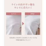 ブラジャー 大きいサイズ フルカップ | nissen | 詳細画像3 