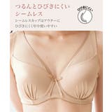 ブラジャー 大きいサイズ フルカップ | nissen | 詳細画像4 