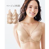 ブラジャー 大きいサイズ フルカップ | nissen | 詳細画像6 