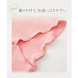 ショーツ M 10L | nissen | 詳細画像9