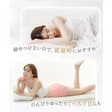 ショーツ M 10L | nissen | 詳細画像14