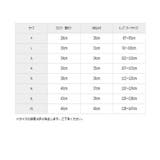 ショーツ M 10L | nissen | 詳細画像19