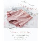 ショーツ 大きいサイズ まるでＮＯパン | nissen | 詳細画像3 