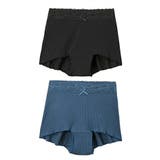 黒+アンティークネイビー(P) | ショーツ 大きいサイズ まるでＮＯパン | nissen