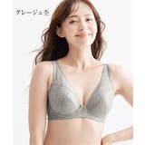 ブラジャー 大きいサイズ 素肌に | nissen | 詳細画像10 