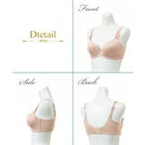 吸いつくようにフィットする伸びやかストレッチブラジャー(マディア) | nissen | 詳細画像12