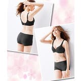 吸いつくようにフィットする伸びやかストレッチブラジャー(マディア) | nissen | 詳細画像18