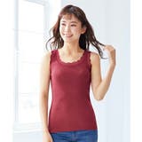 綿１００％レースタンクトップ４枚組 | nissen | 詳細画像4 