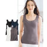 綿１００％レースタンクトップ４枚組 | nissen | 詳細画像11 