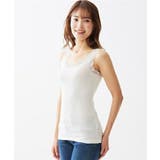 綿１００％レースタンクトップ４枚組 | nissen | 詳細画像12 