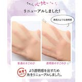 ストッキング タイツ 大きいサイズ | nissen | 詳細画像2 