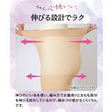 ストッキング タイツ 大きいサイズ | nissen | 詳細画像7 