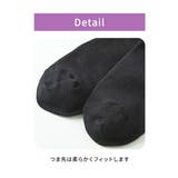 靴下 ふくらはぎでサイズが選べる 着圧 | nissen | 詳細画像8 