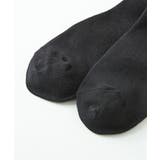 靴下 ふくらはぎでサイズが選べる 着圧 | nissen | 詳細画像12 